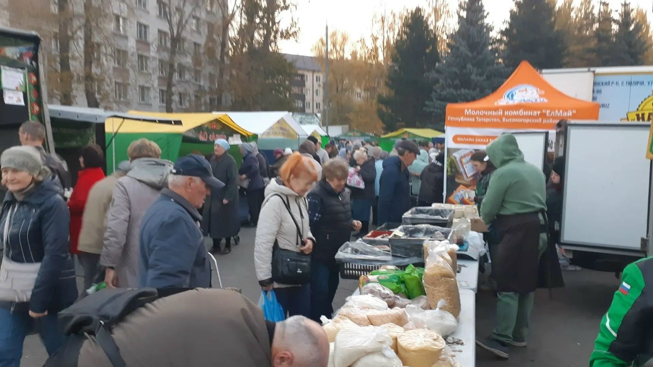 Базар гөрли
