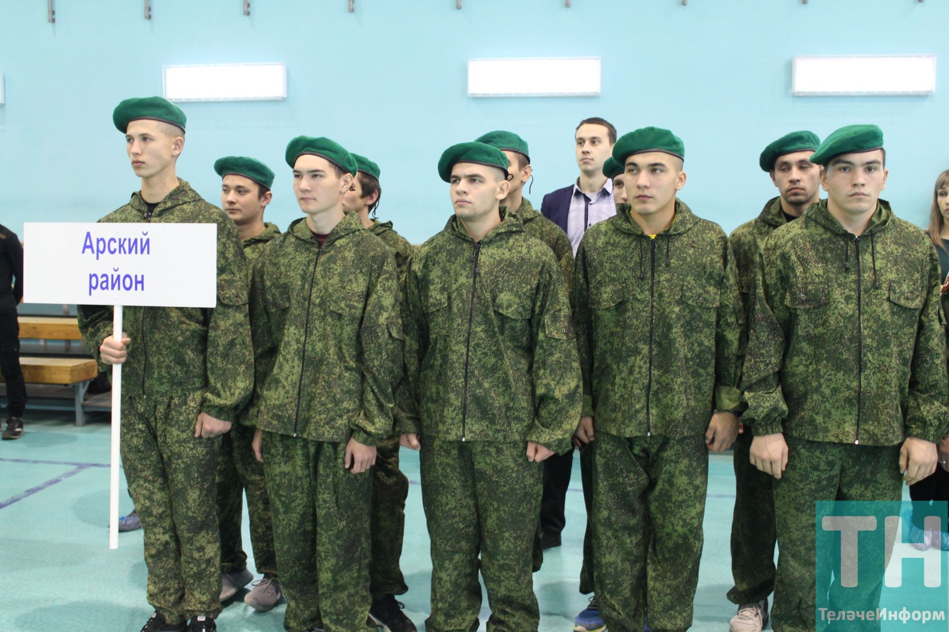 2019 елда хәрби хезмәткә чакырылырга тиешле егетләр арасында хәрби-гамәли спорт төрләре буенча республика спартакиадасы