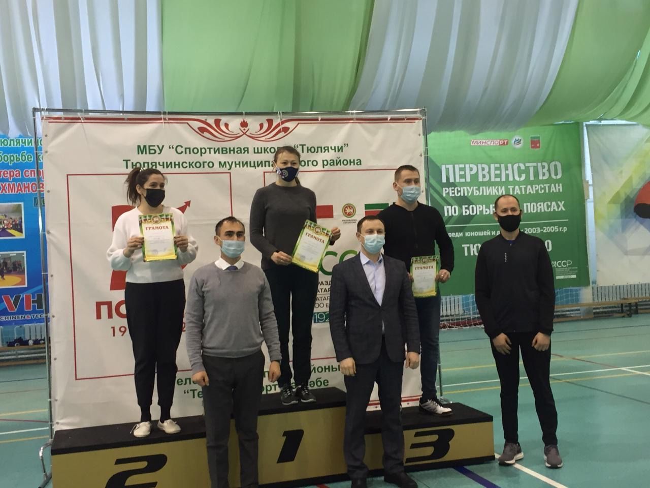 Өстәл теннисы буенча Теләче муниципаль районы беренчелеген үткәрде