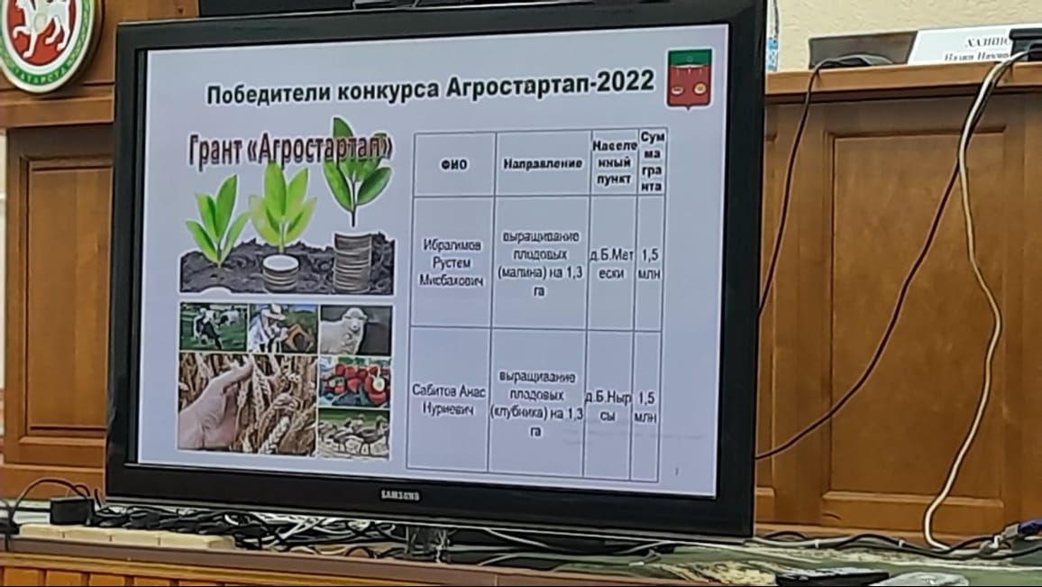 Коррупциягә каршы тору эшен координацияләү буенча комиссия утырышы узды