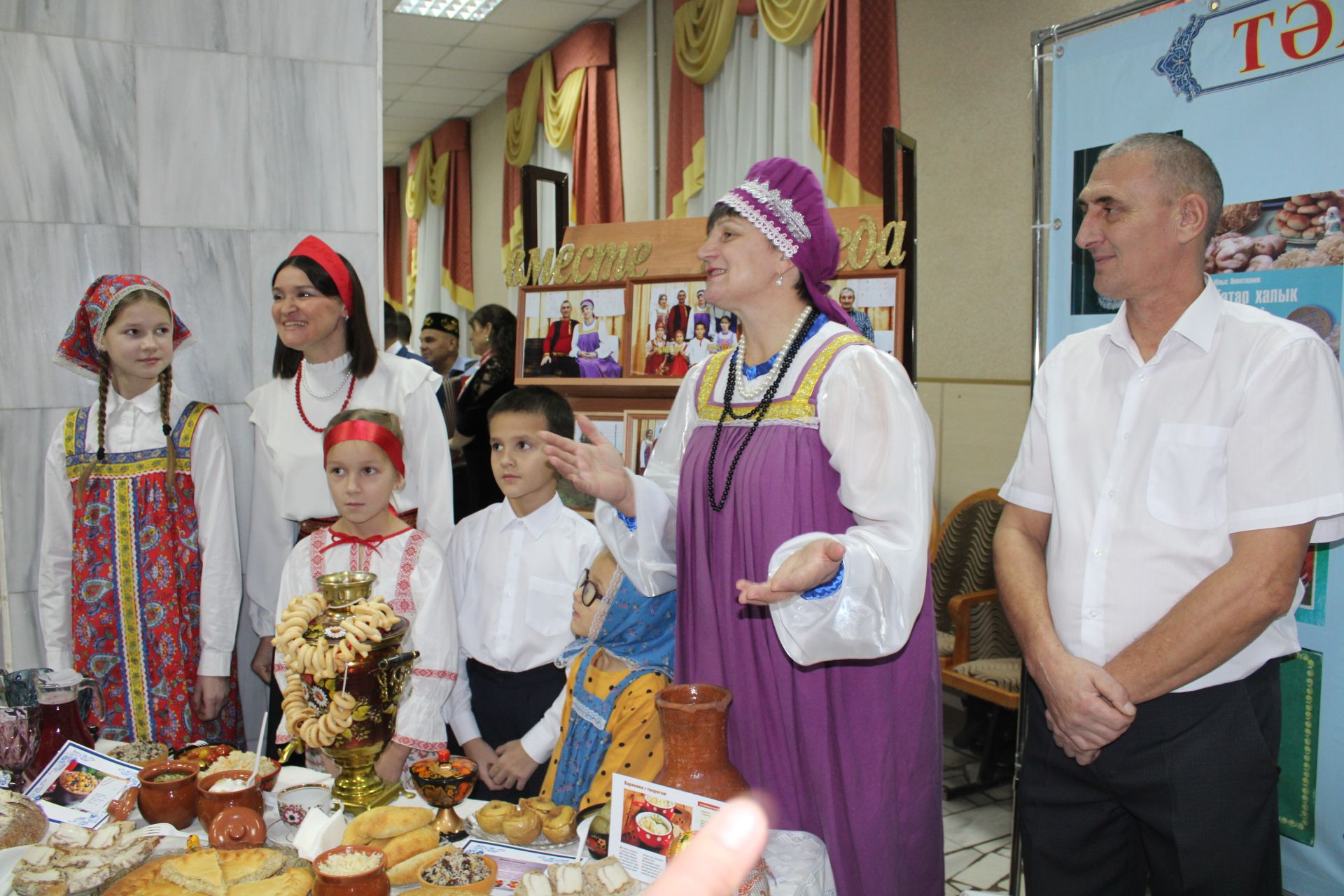 «Минем гаиләм - минем байлыгым» дип исемләнгән фестивальнең йомгаклау концерты узды