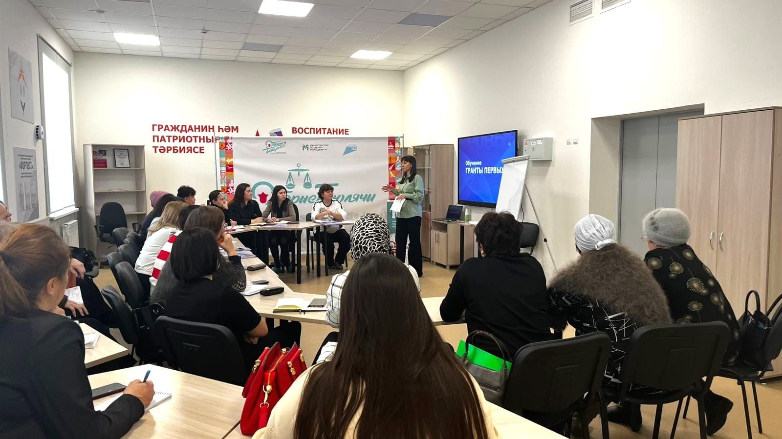 В молодежном центре «Киләчәк» прошёл обучающий семинар по грантам