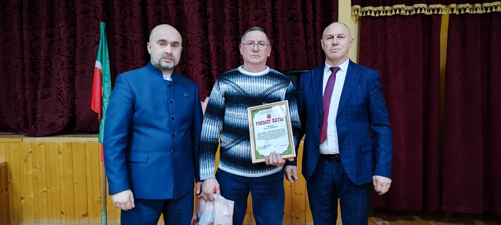 Олы Нырсы авылында халык җыены узды
