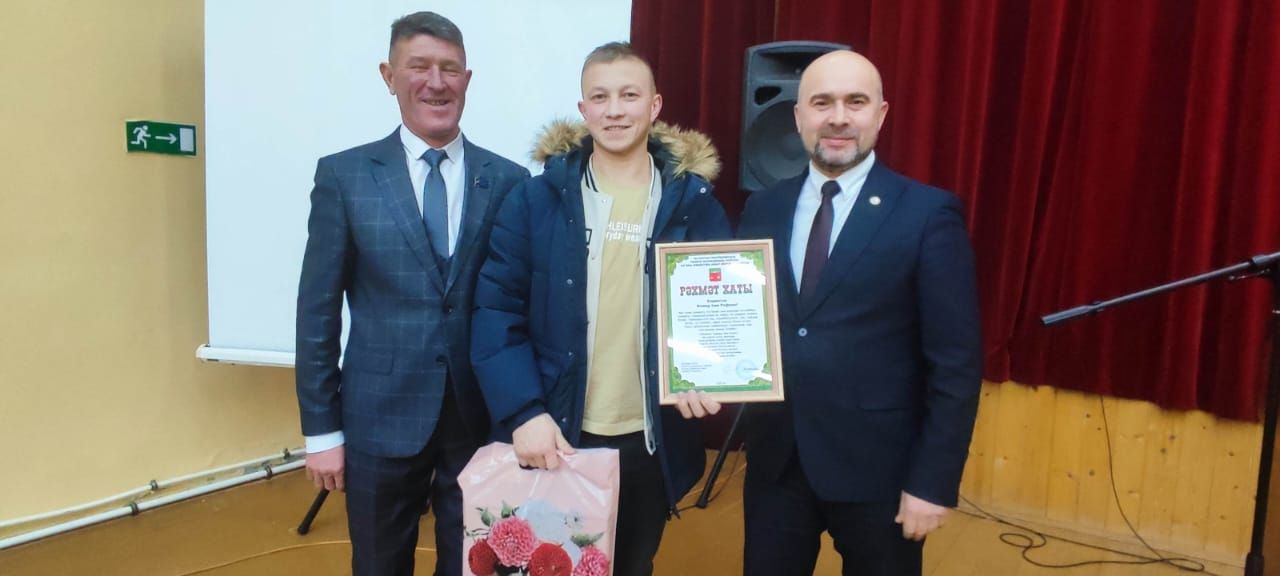 План - максатлар  билгеләнде