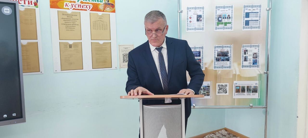 Олы Нырсы мәктәбе укучылары район башлыгы белән очрашты
