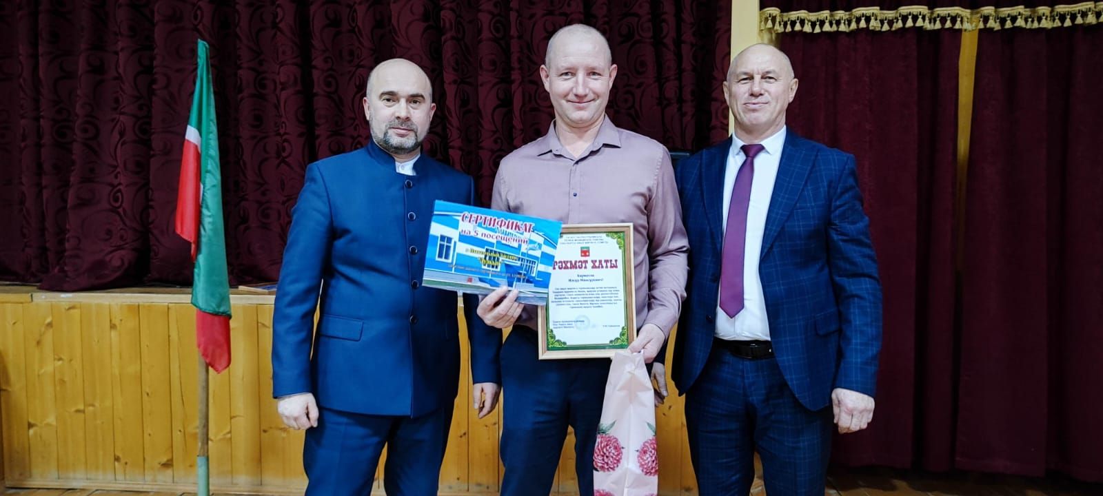 Олы Нырсы авылында халык җыены узды