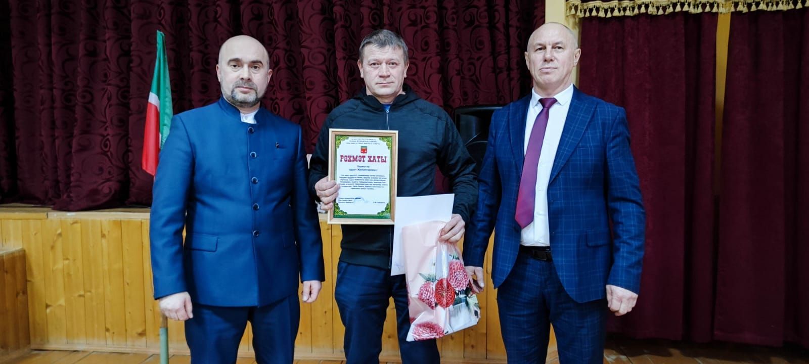 Олы Нырсы авылында халык җыены узды