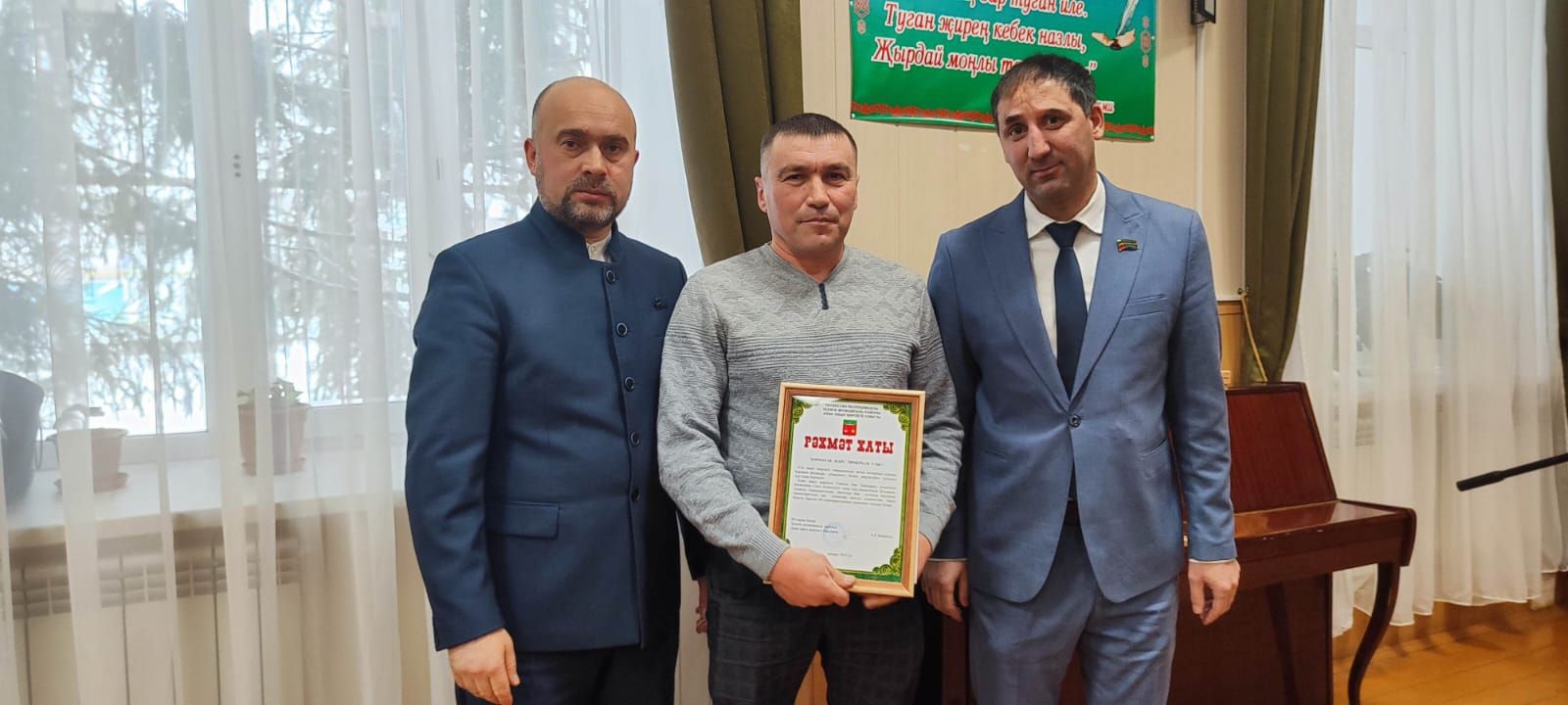 Алан  авыл  җирлегендә  халык  җыены  узды
