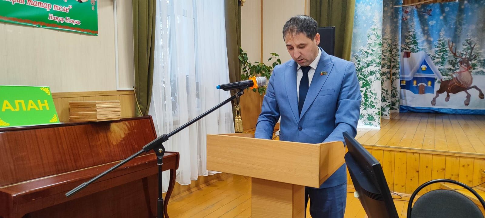 Алан  авыл  җирлегендә  халык  җыены  узды