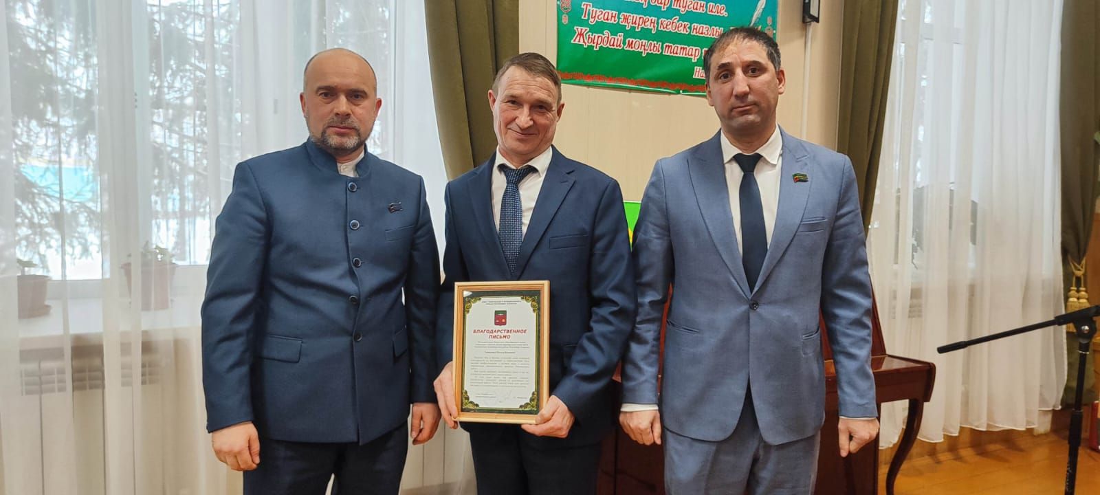 Алан  авыл  җирлегендә  халык  җыены  узды
