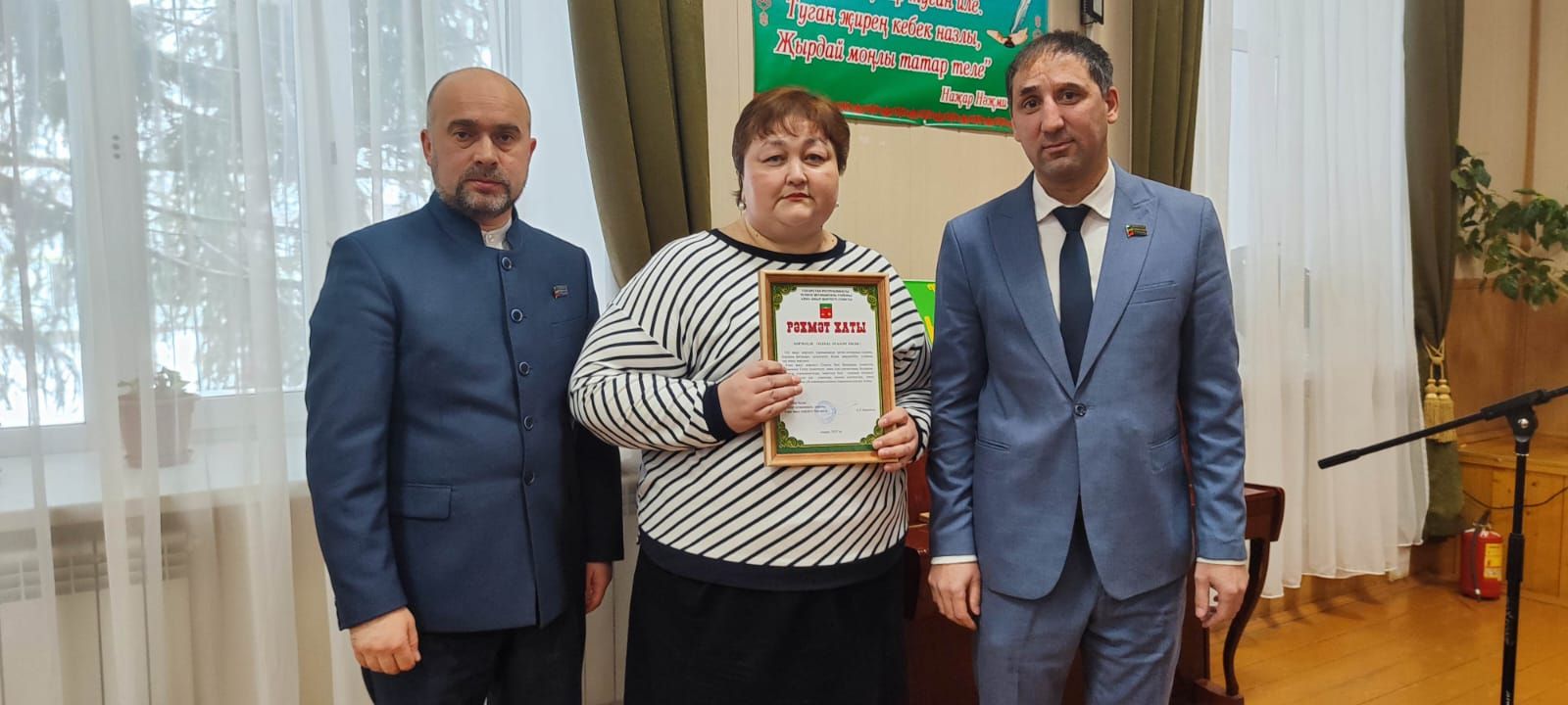 Алан  авыл  җирлегендә  халык  җыены  узды