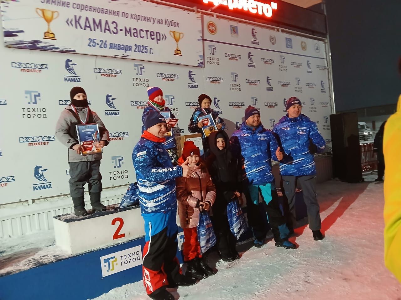Чаллыда узган картинг ярышында катнаштылар