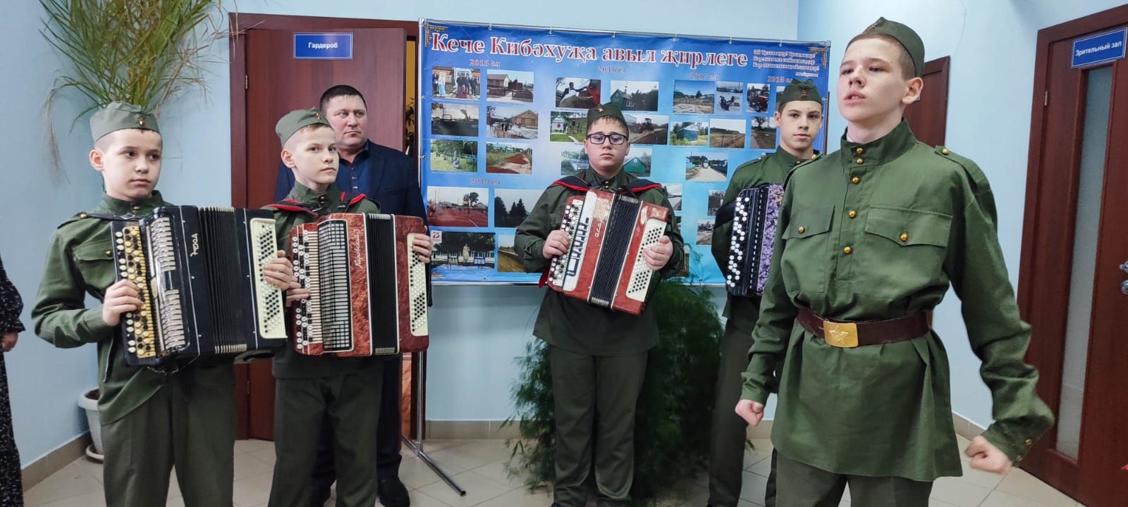 Кече  Кибәхуҗа  авыл  җирлегендә  хисап  җыелышы  узды