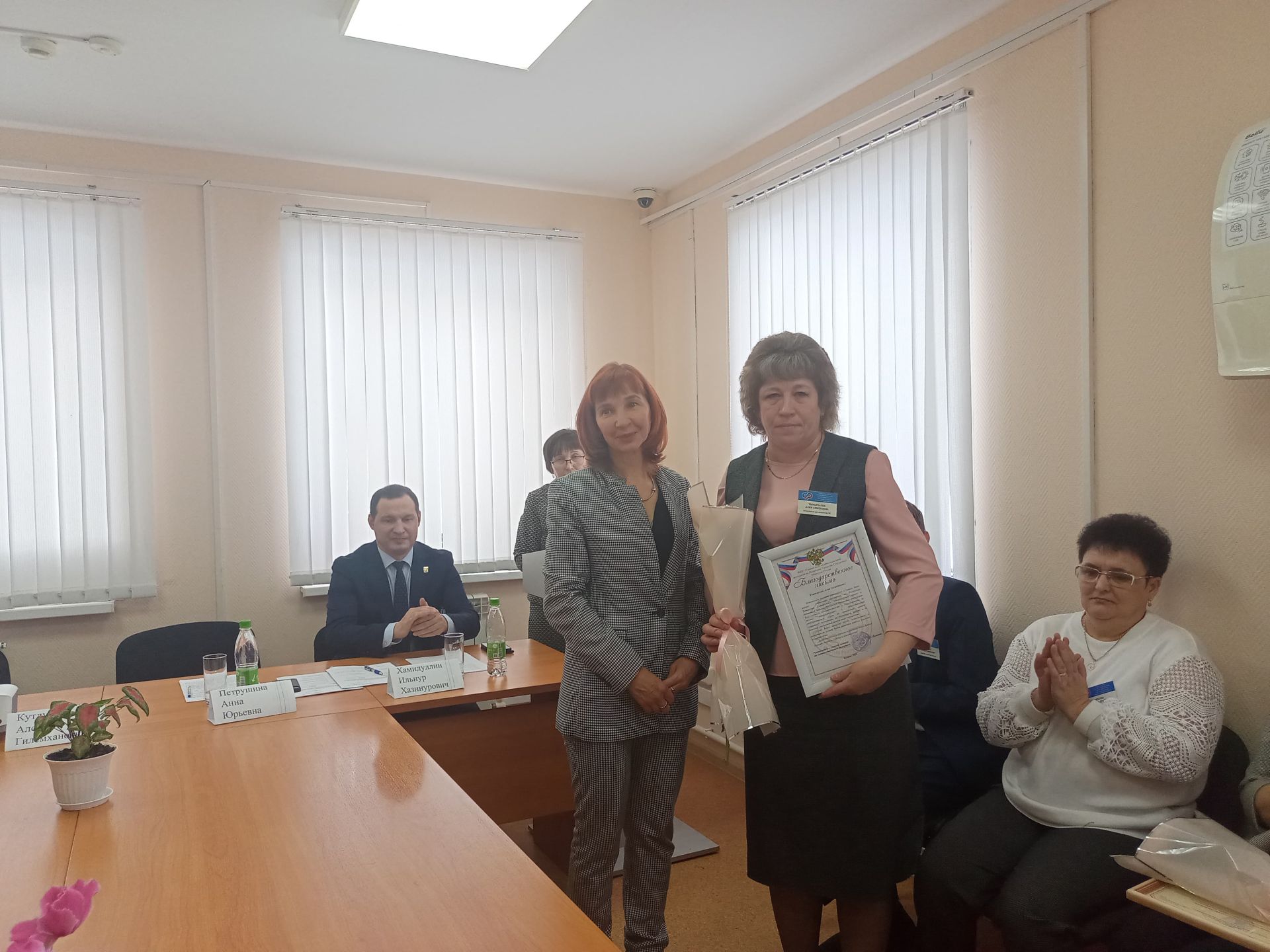 Россия Федерациясенең пенсия-социаль иминиятләштерү фонды узган елга нәтиҗәләр  ясады