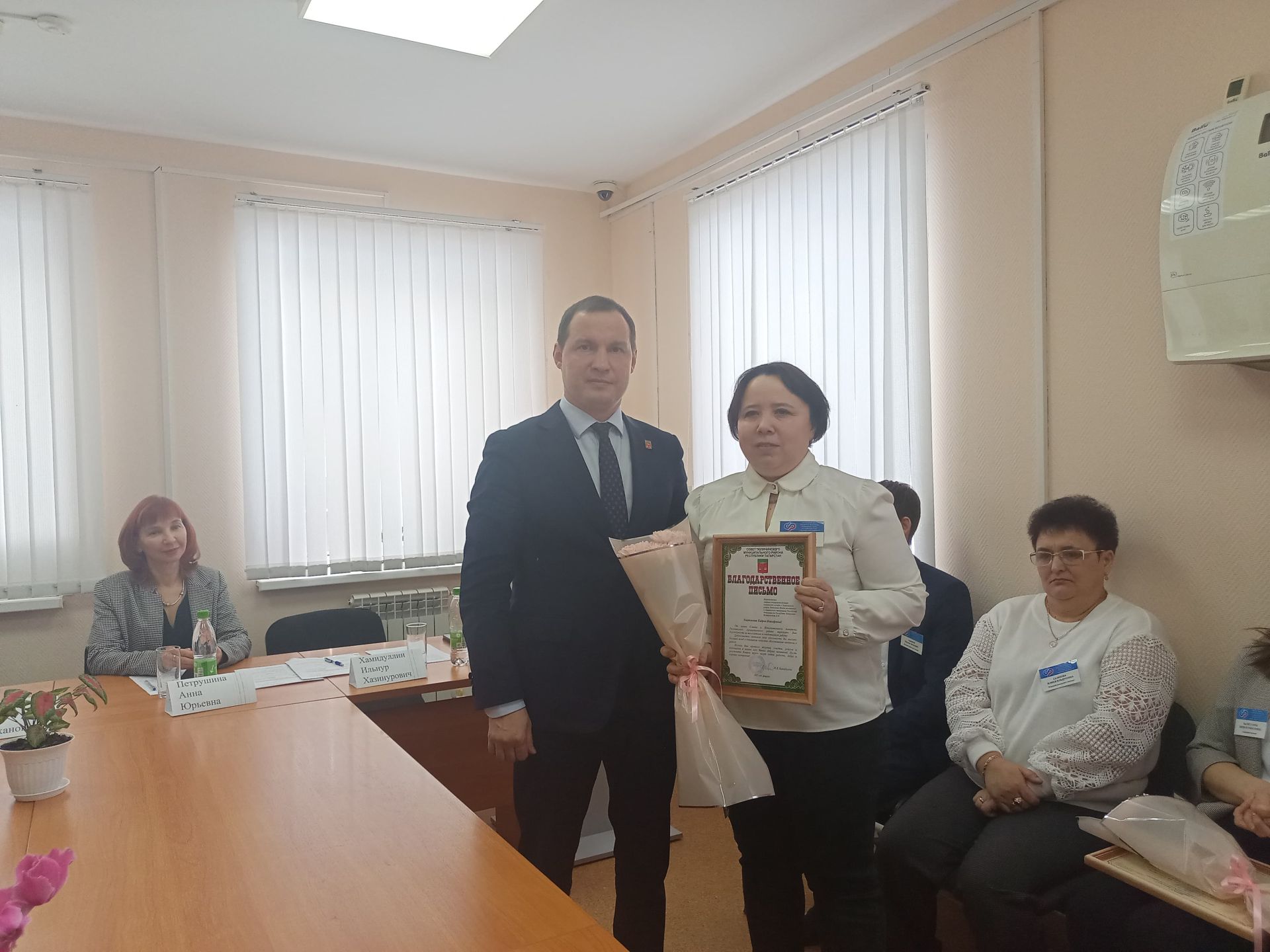 Россия Федерациясенең пенсия-социаль иминиятләштерү фонды узган елга нәтиҗәләр  ясады