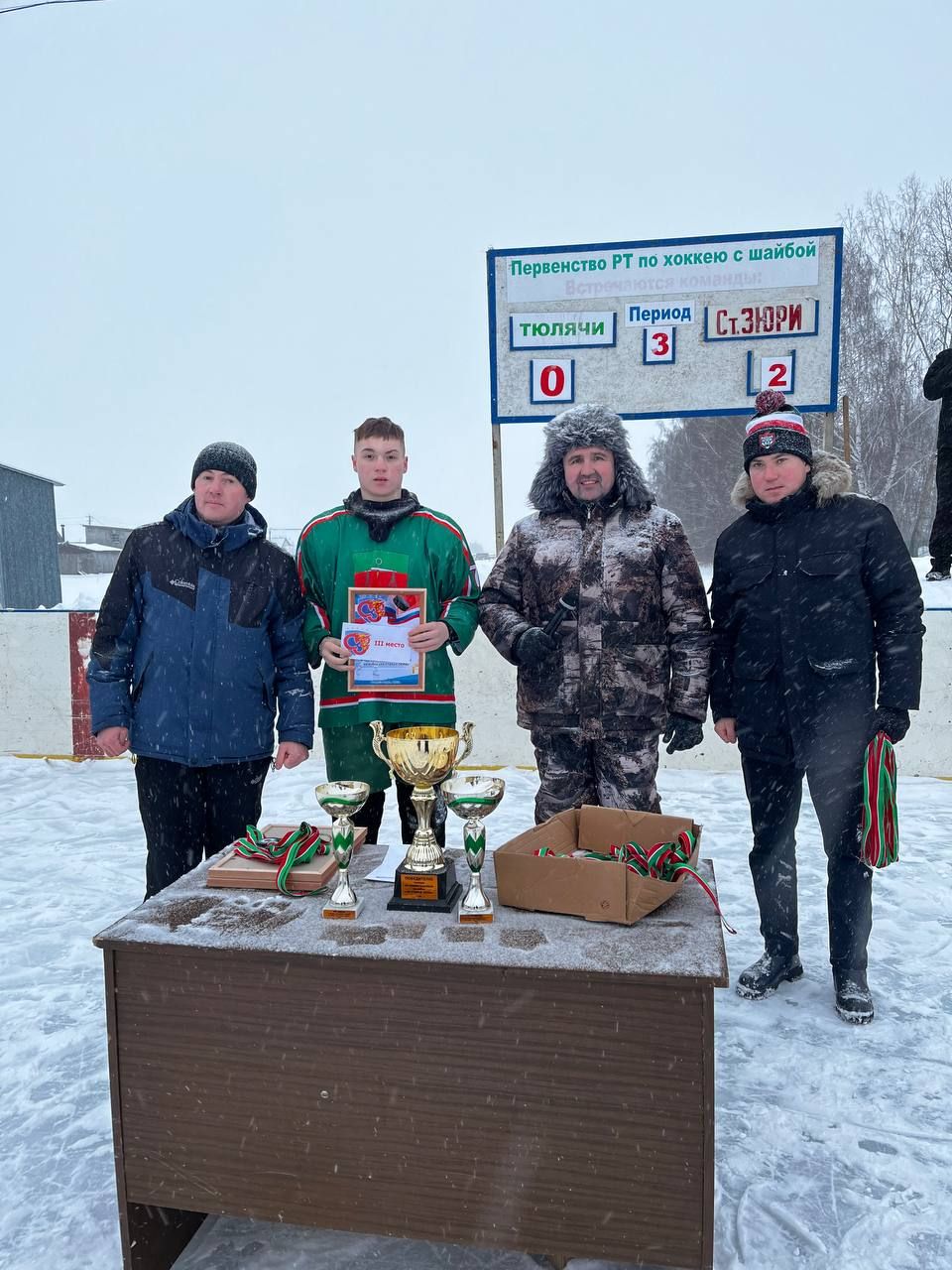 Иске Җөри авылы Кубогына хоккей ярышы узды