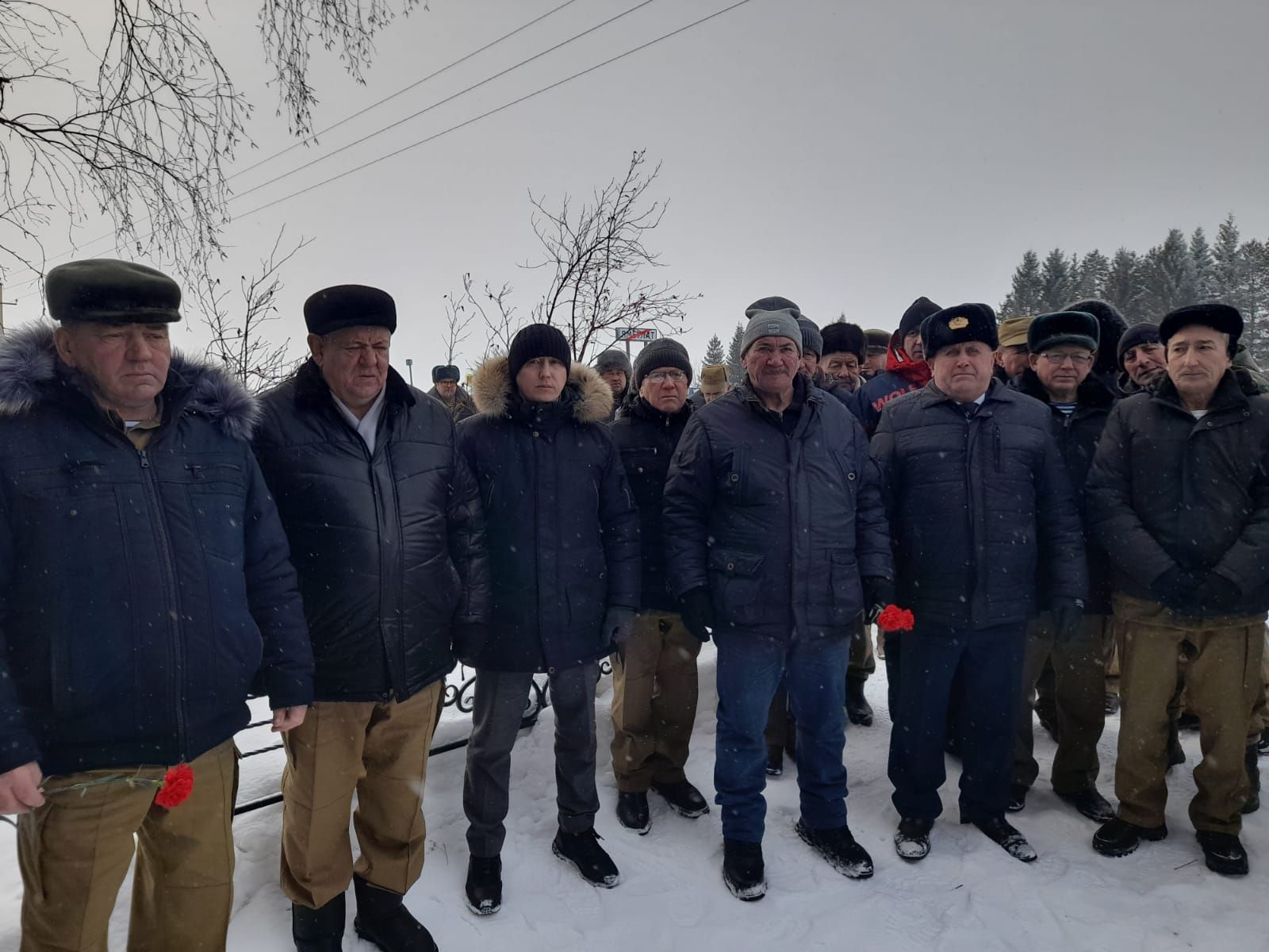 Бүген Әфган сугышында катнашучылар өчен үзенчәлекле көн