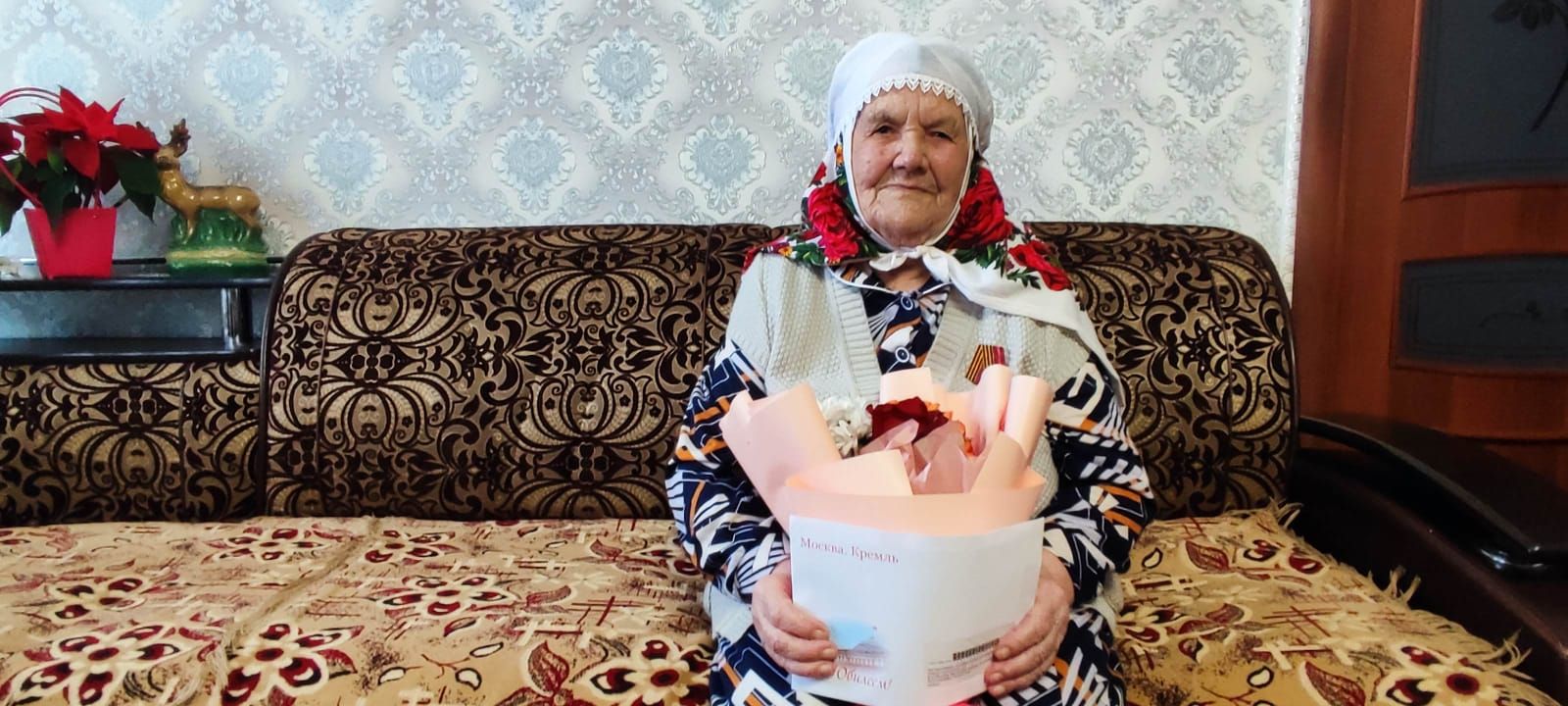 Юбилее белән тәбрикләделәр