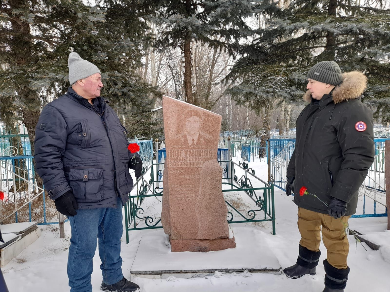 Бүген Әфган сугышында катнашучылар өчен үзенчәлекле көн