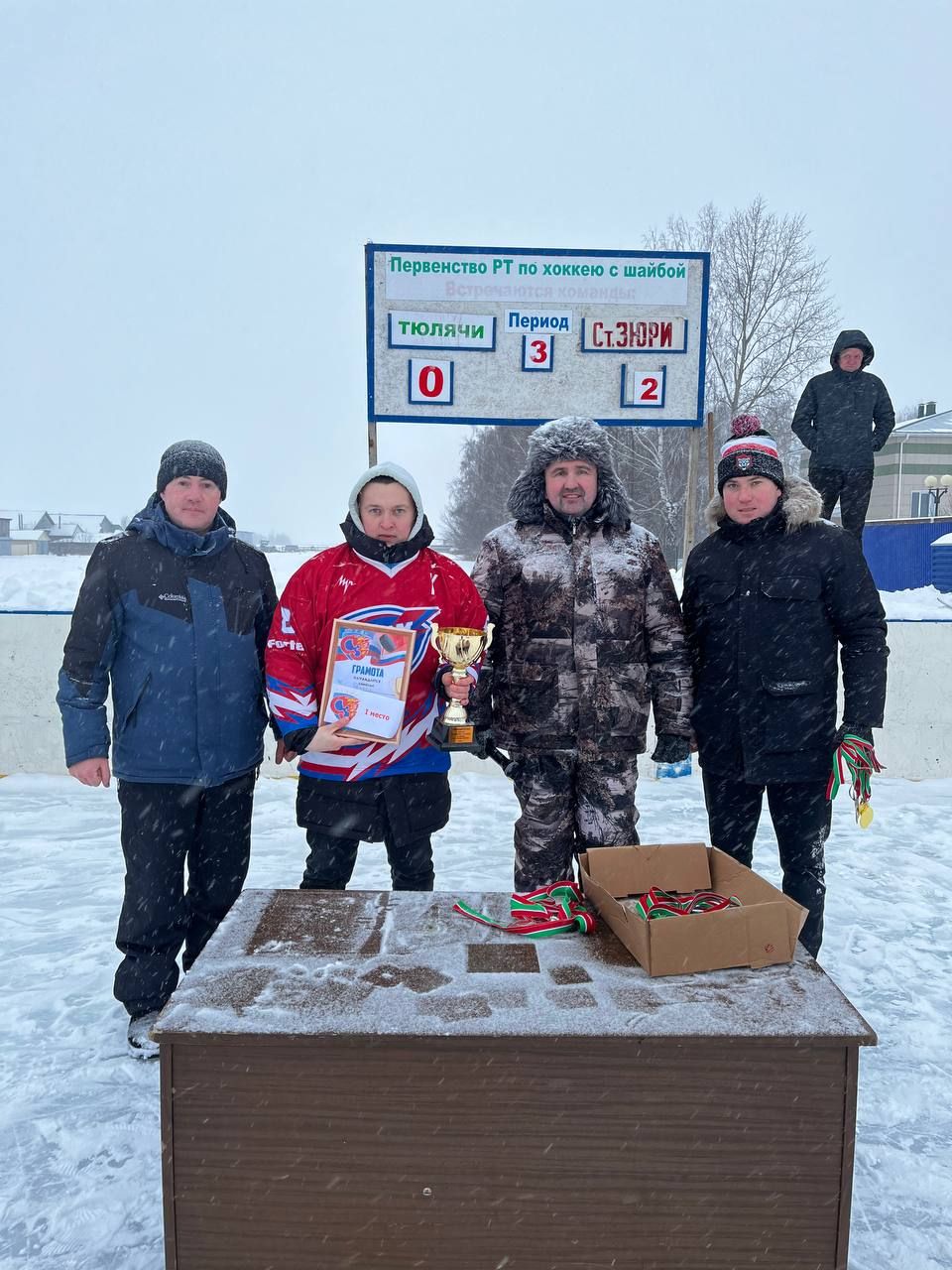 Иске Җөри авылы Кубогына хоккей ярышы узды