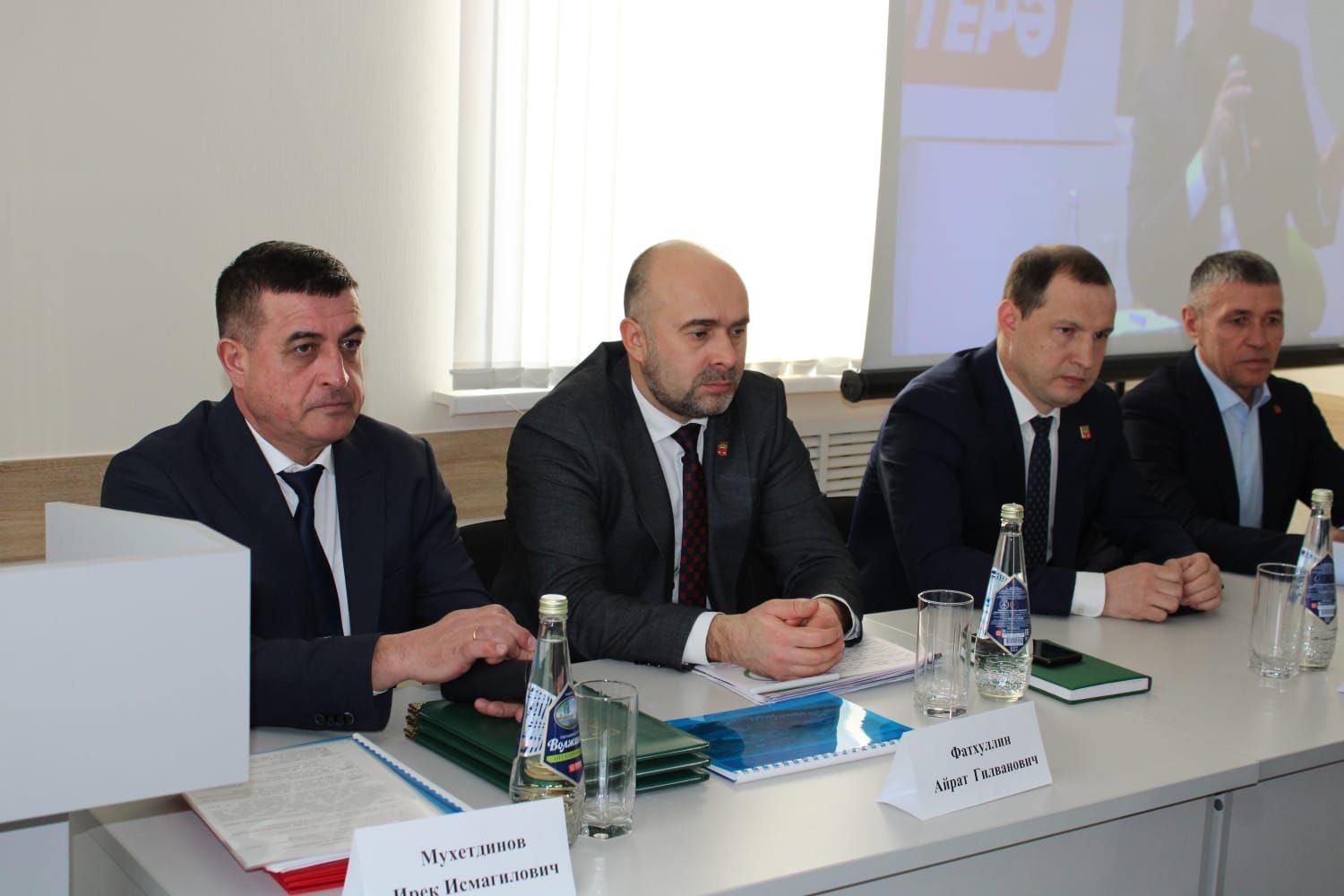 Газ хуҗалыгы хезмәткәрләре белән очраштылар
