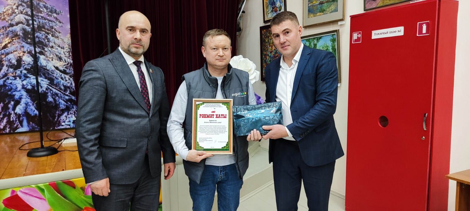 Иске  Җөри  авылында  халык   җыены узды
