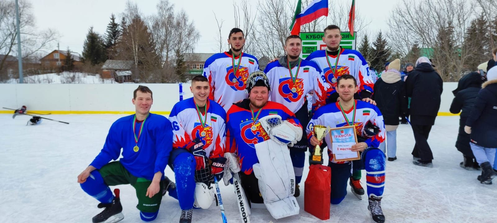 Олы Тиләҗе авылында хоккей  ярышы  узды