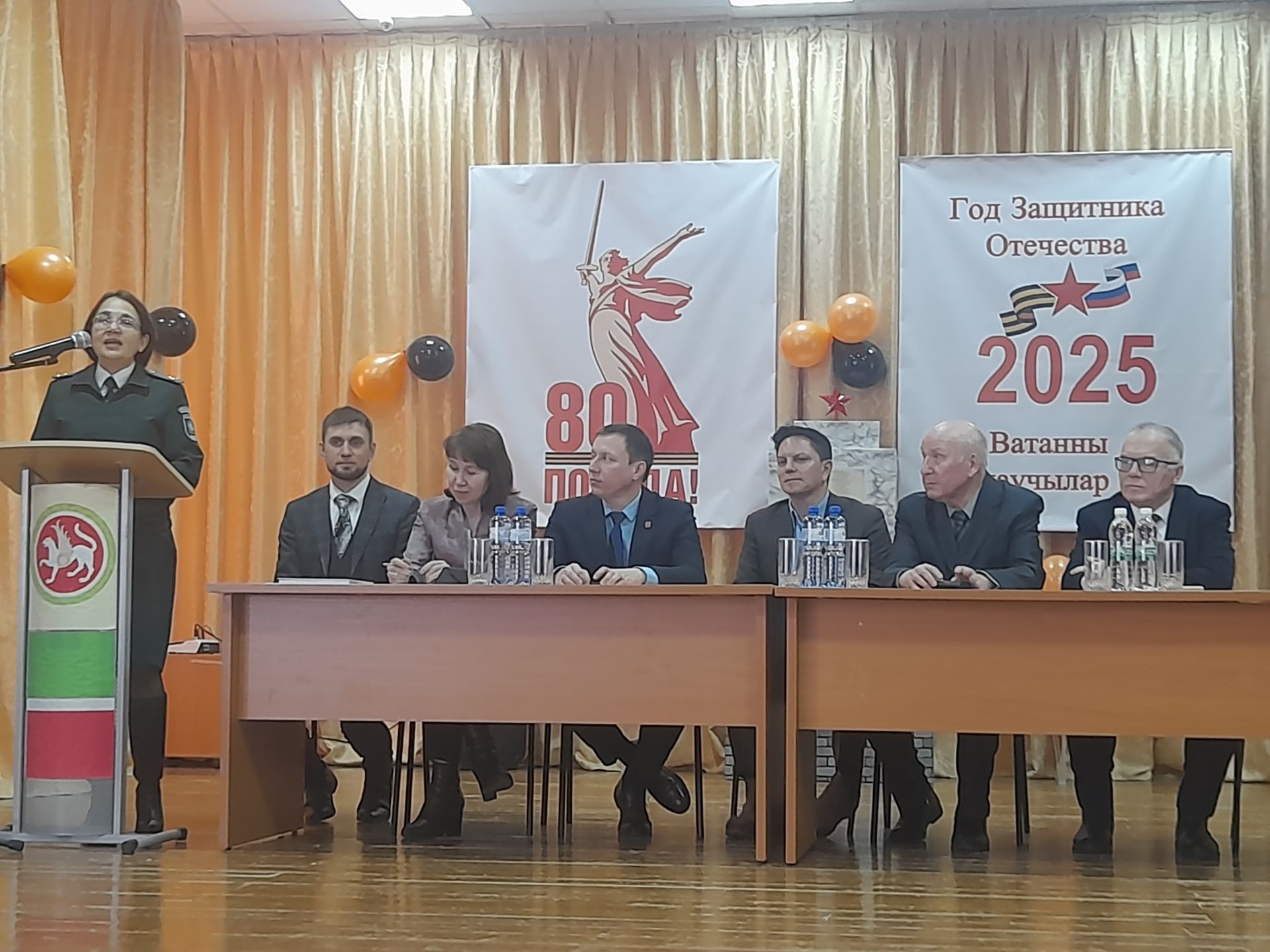 «Безнең тирәдә  экология» дигән  темага  республика фәнни  - гамәли  конференциясе  узды