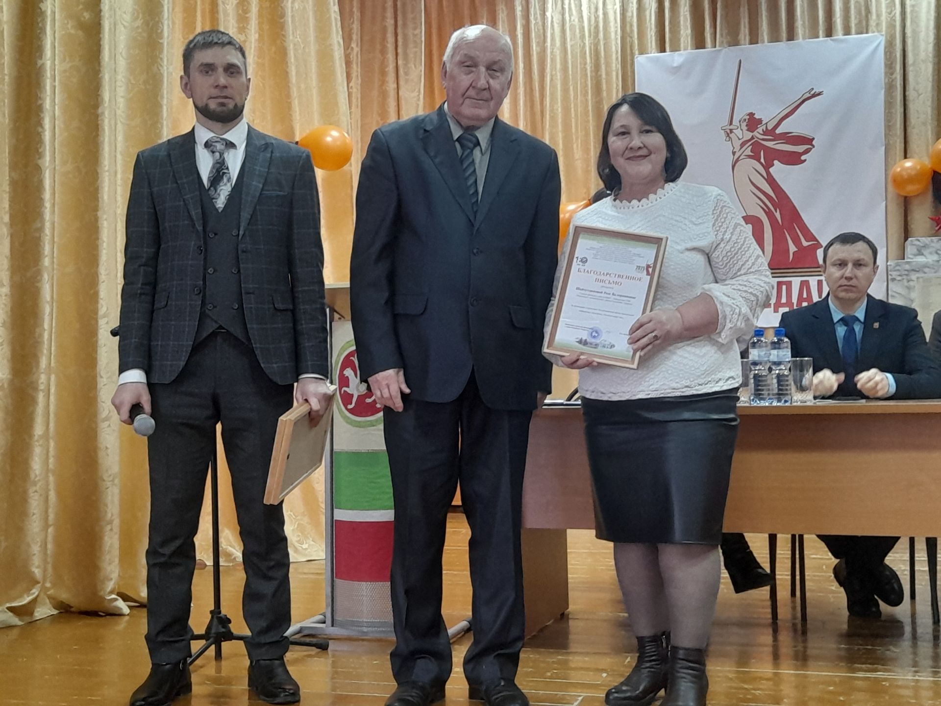 «Безнең тирәдә  экология» дигән  темага  республика фәнни  - гамәли  конференциясе  узды