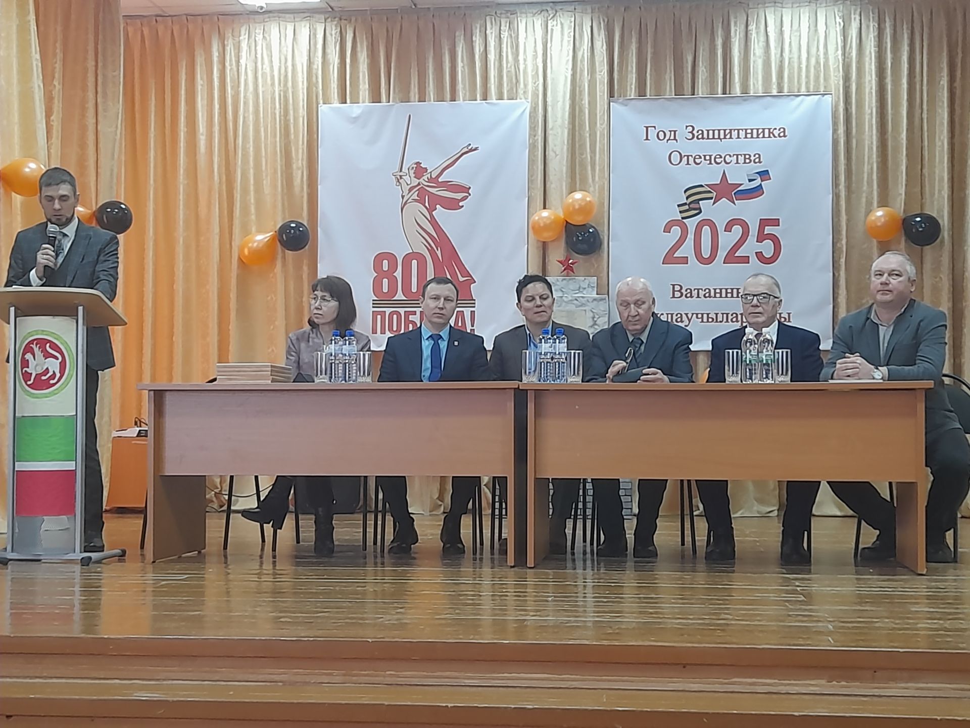«Безнең тирәдә  экология» дигән  темага  республика фәнни  - гамәли  конференциясе  узды