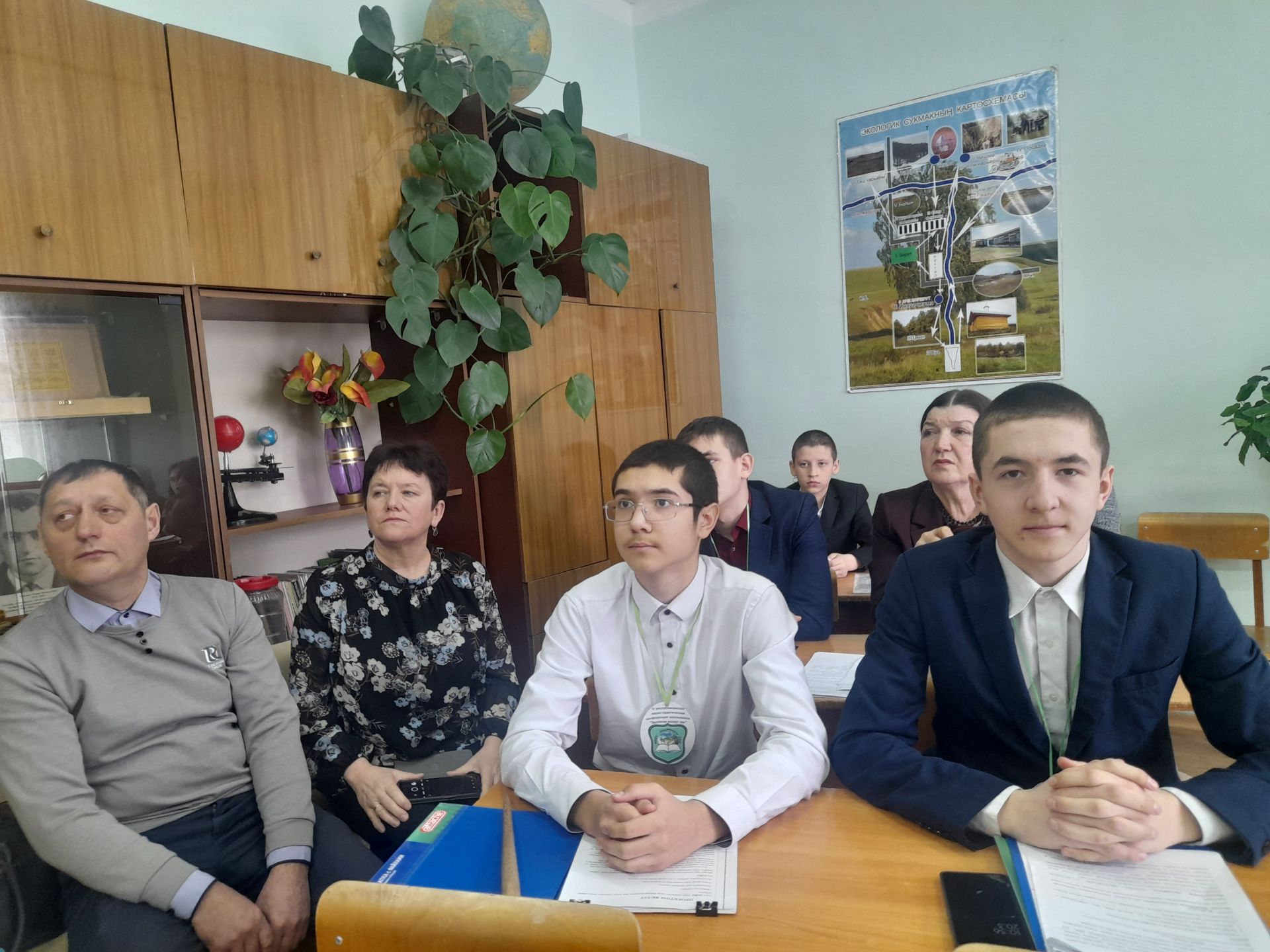«Безнең тирәдә  экология» дигән  темага  республика фәнни  - гамәли  конференциясе  узды