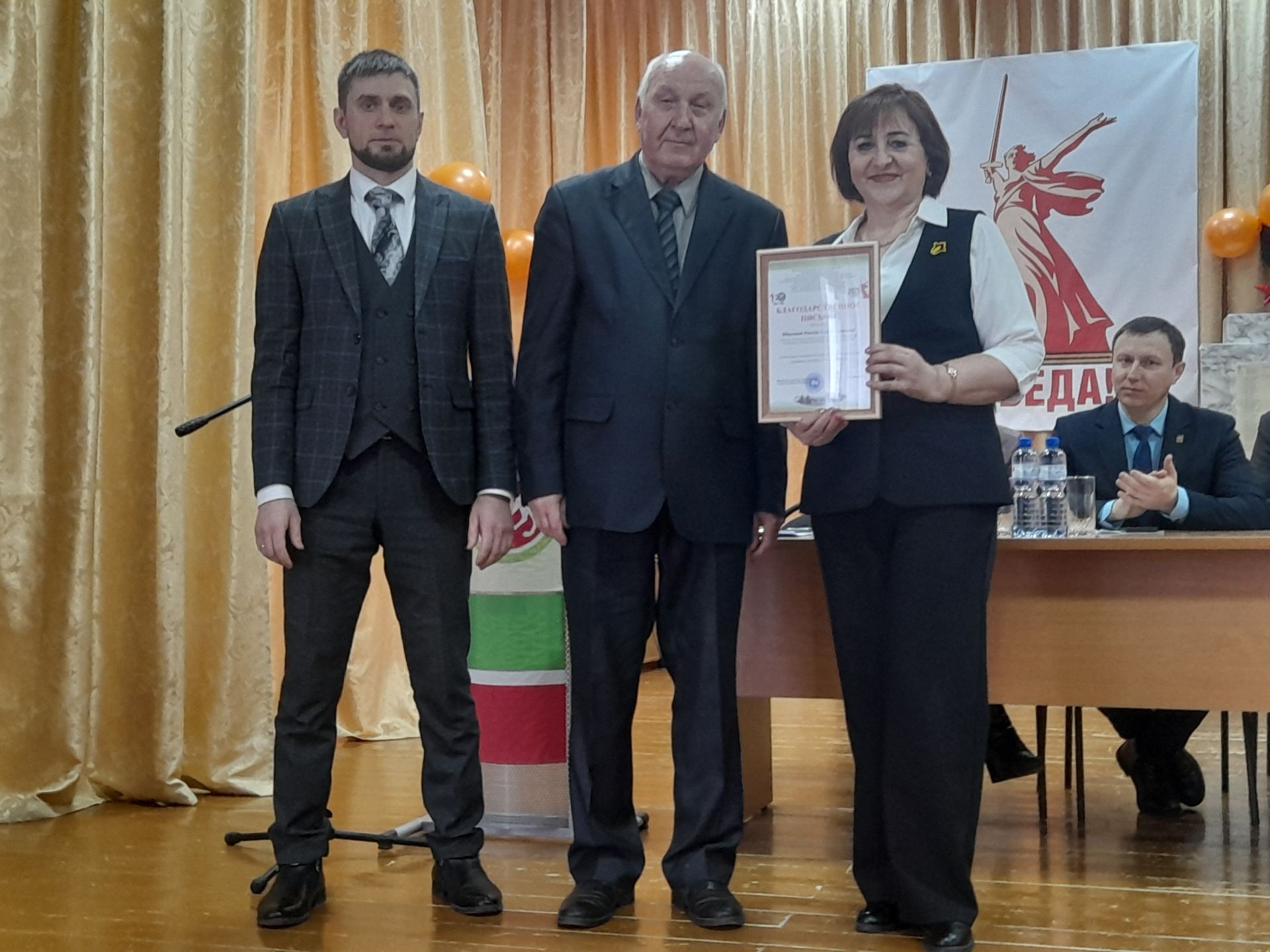 «Безнең тирәдә  экология» дигән  темага  республика фәнни  - гамәли  конференциясе  узды