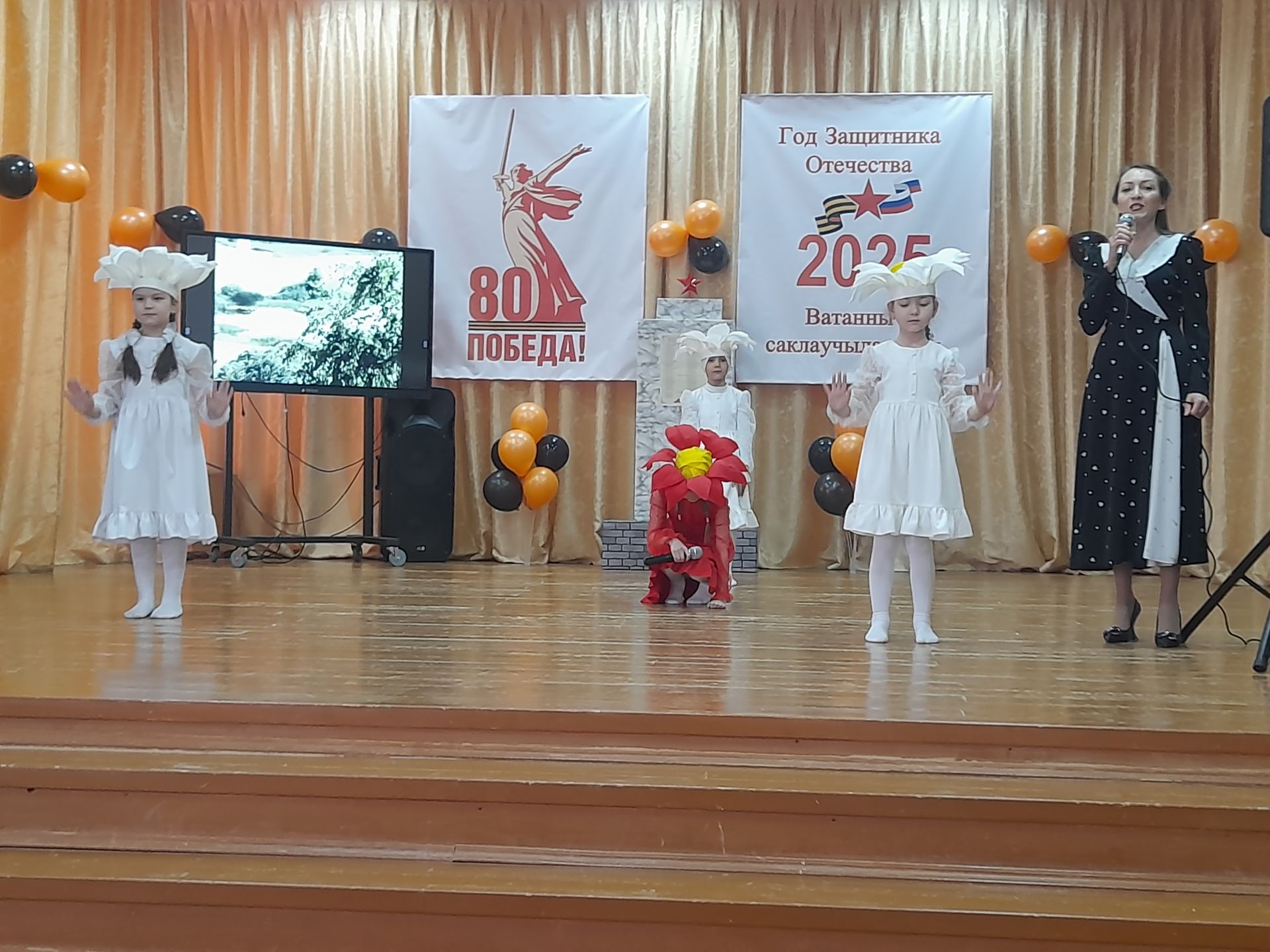 «Безнең тирәдә  экология» дигән  темага  республика фәнни  - гамәли  конференциясе  узды