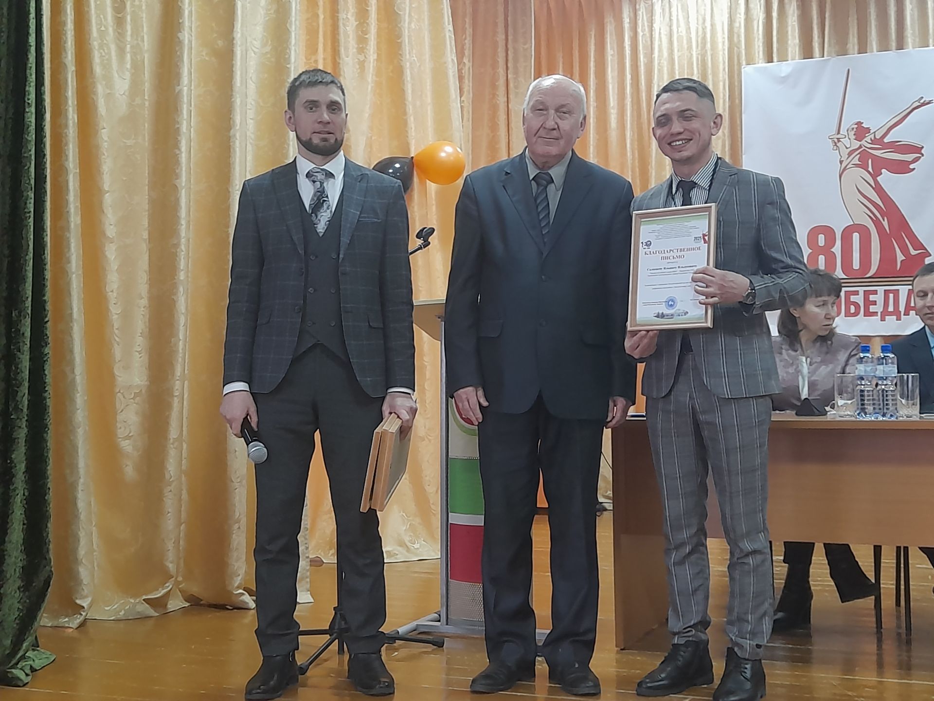 «Безнең тирәдә  экология» дигән  темага  республика фәнни  - гамәли  конференциясе  узды