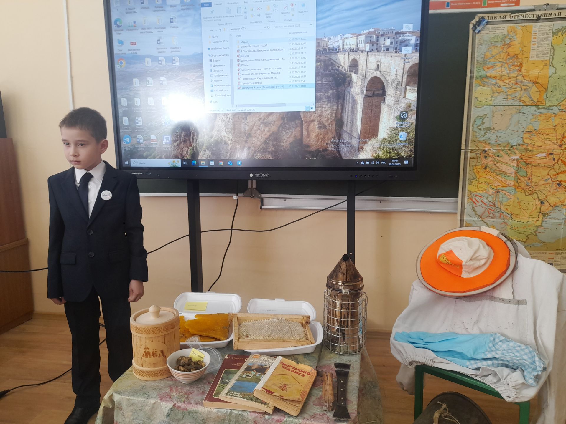 «Безнең тирәдә  экология» дигән  темага  республика фәнни  - гамәли  конференциясе  узды