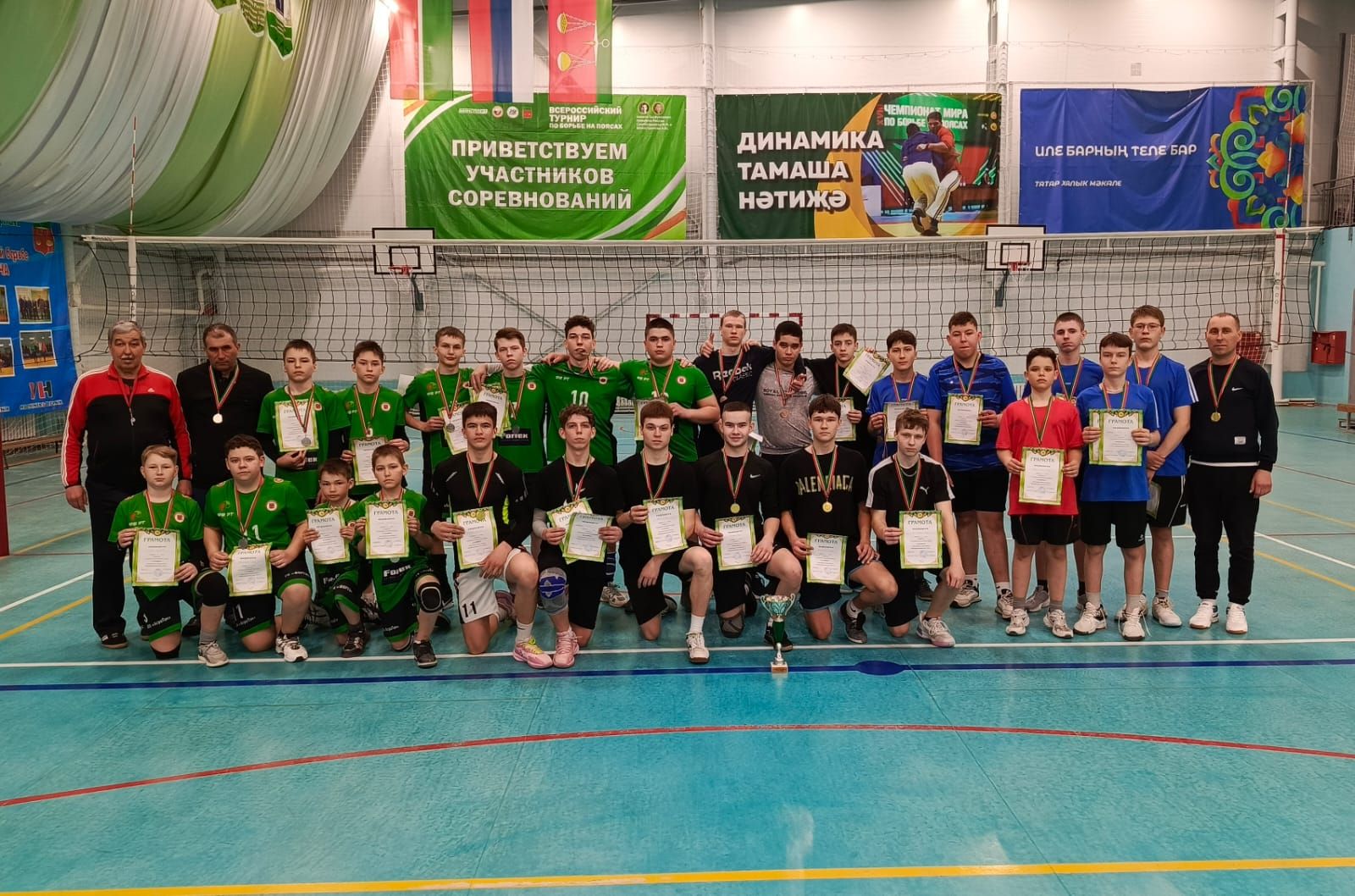 Районда волейбол уеннары узды