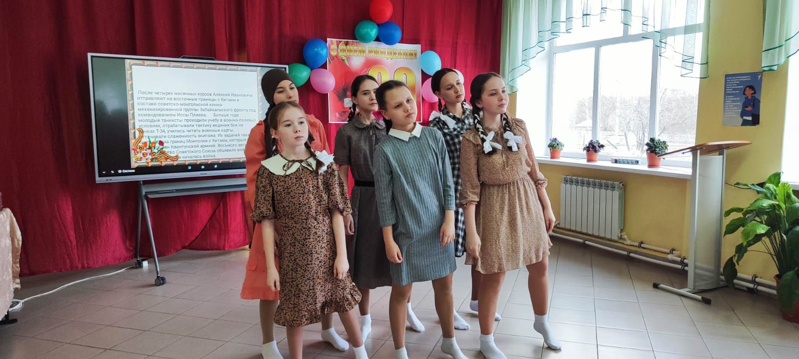 Поздравили с  99-летием, ветерана Великой Отечественной войны