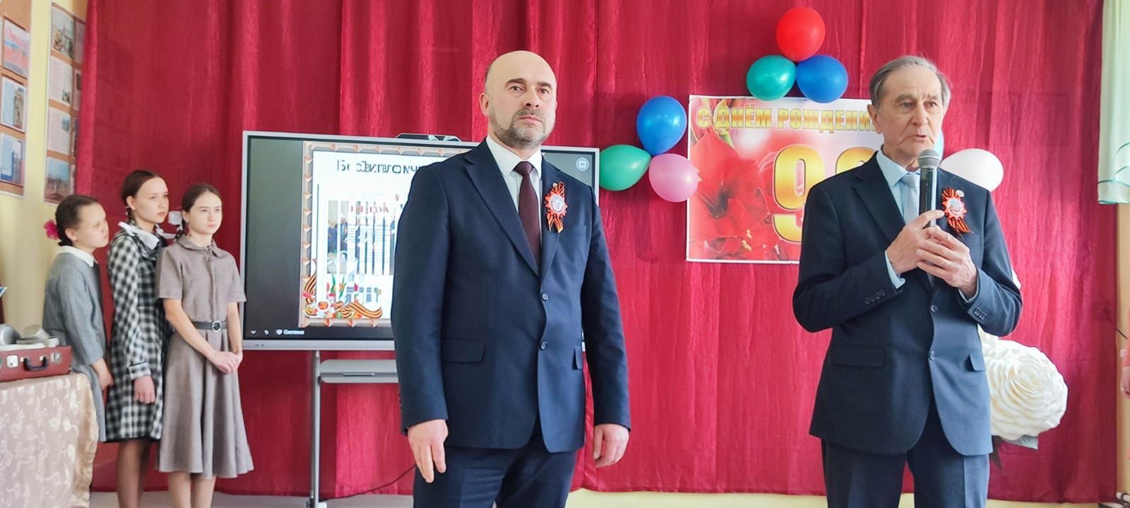 Поздравили с  99-летием, ветерана Великой Отечественной войны