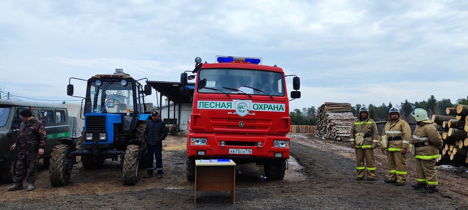 Урман хуҗалыгы министры  районга  эш  сәфәре  белән  килде