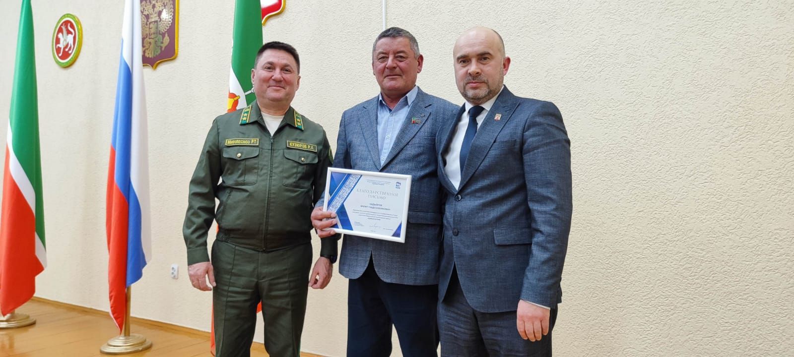 Урман хуҗалыгы министры  районга  эш  сәфәре  белән  килде