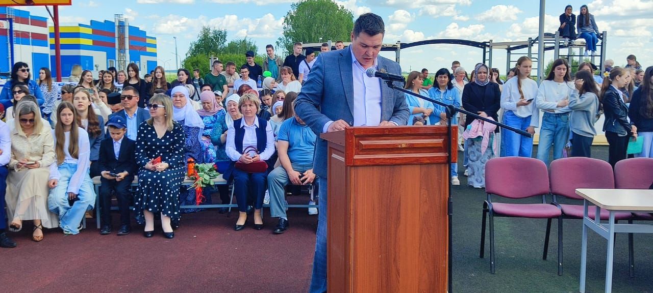 Теләче мәктәбендә “Соңгы кыңгырау” тантанасы узды