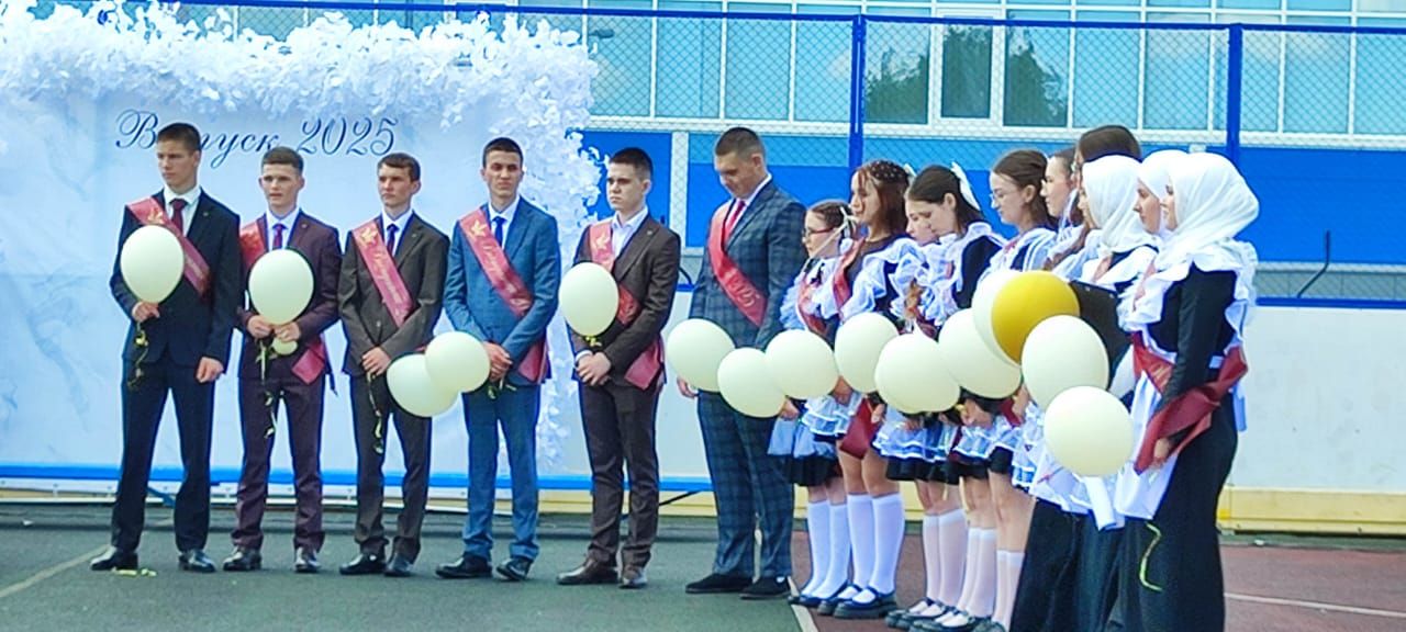 Теләче мәктәбендә “Соңгы кыңгырау” тантанасы узды