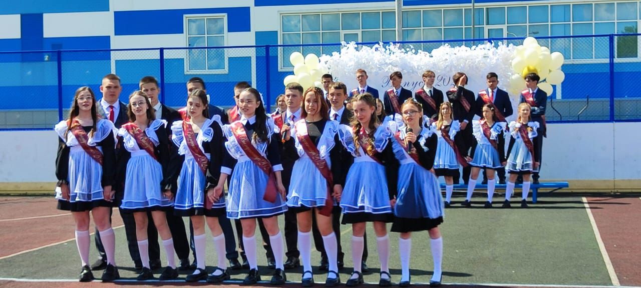 Теләче мәктәбендә “Соңгы кыңгырау” тантанасы узды