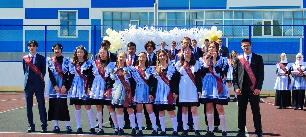 Теләче мәктәбендә “Соңгы кыңгырау” тантанасы узды