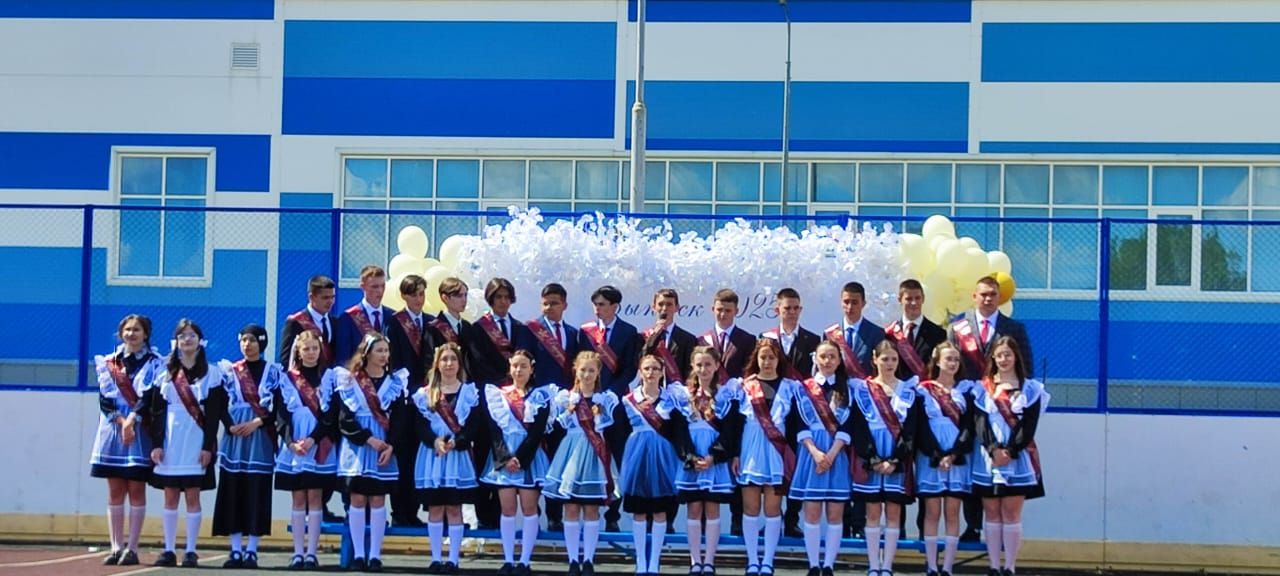 Теләче мәктәбендә “Соңгы кыңгырау” тантанасы узды