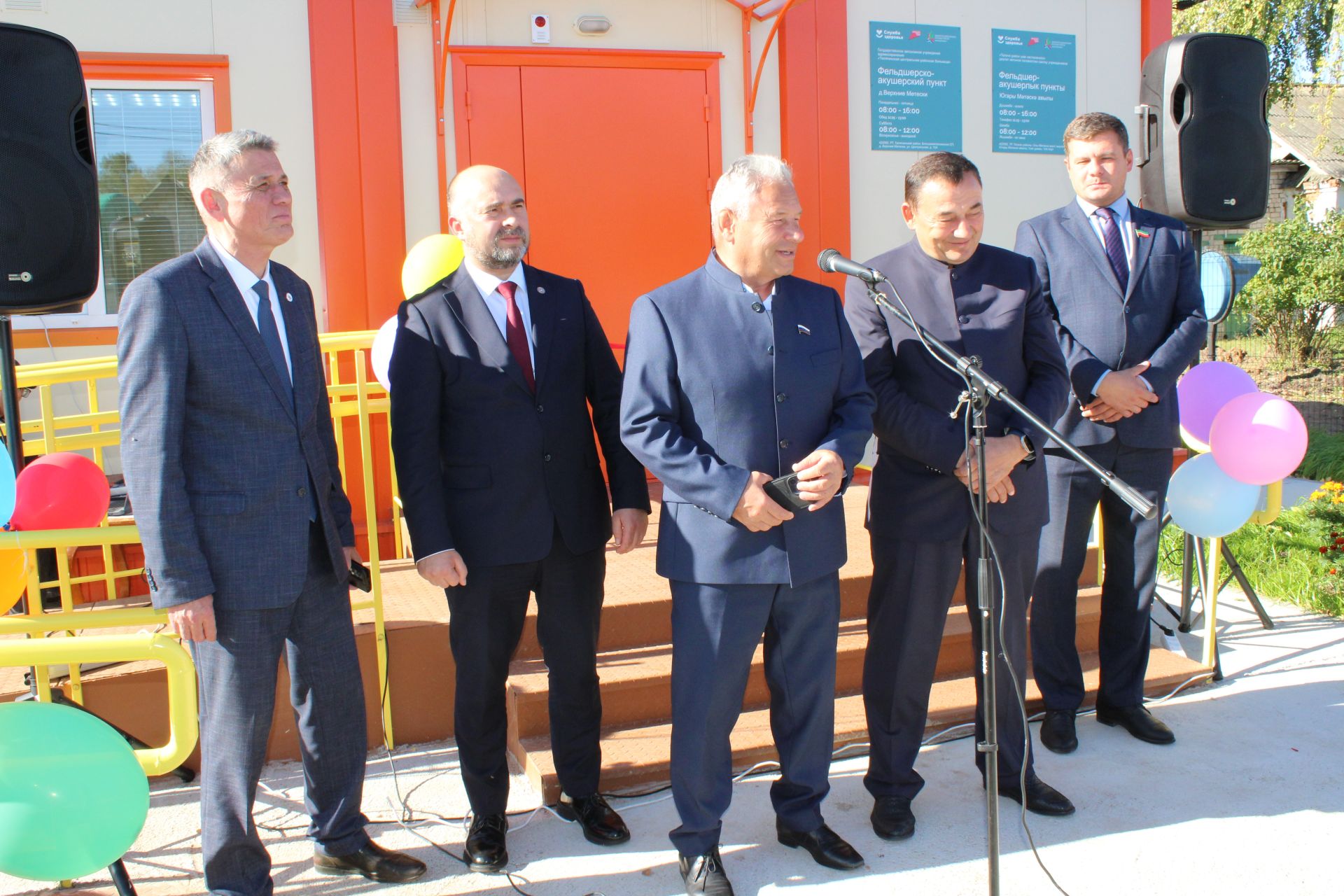Республика программалары гамәлдә