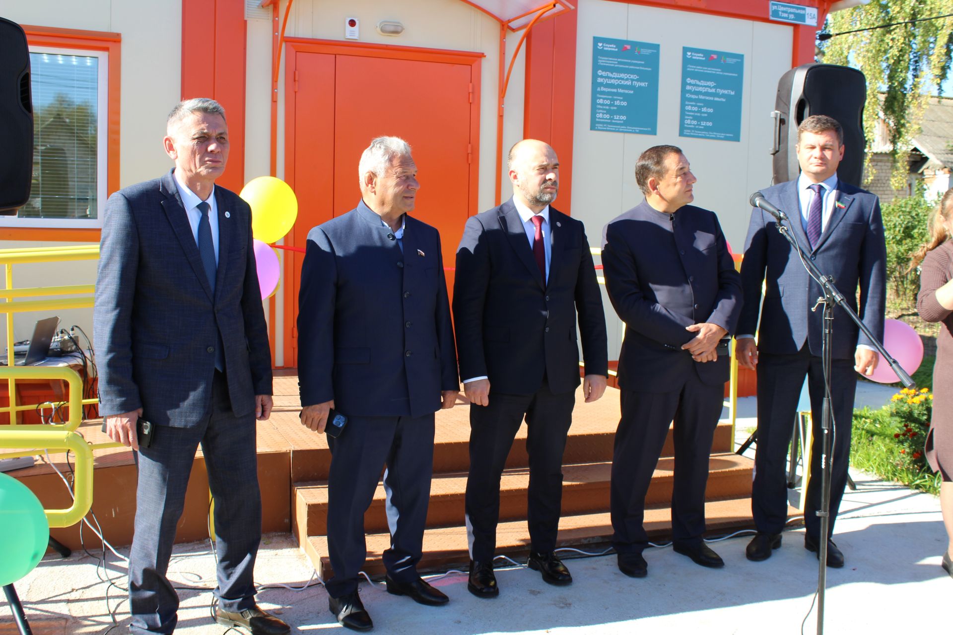 Республика программалары гамәлдә