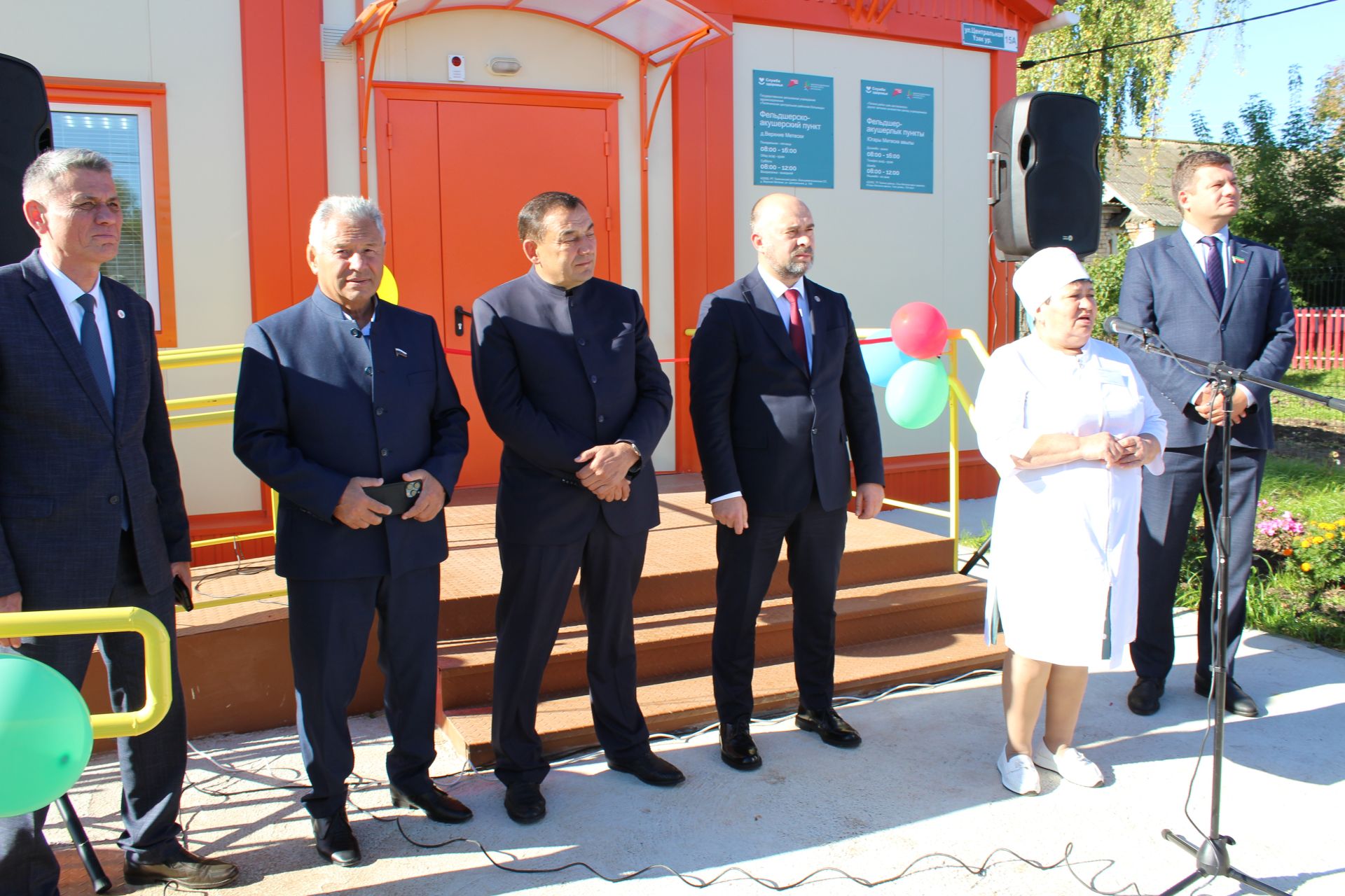 Республика программалары гамәлдә