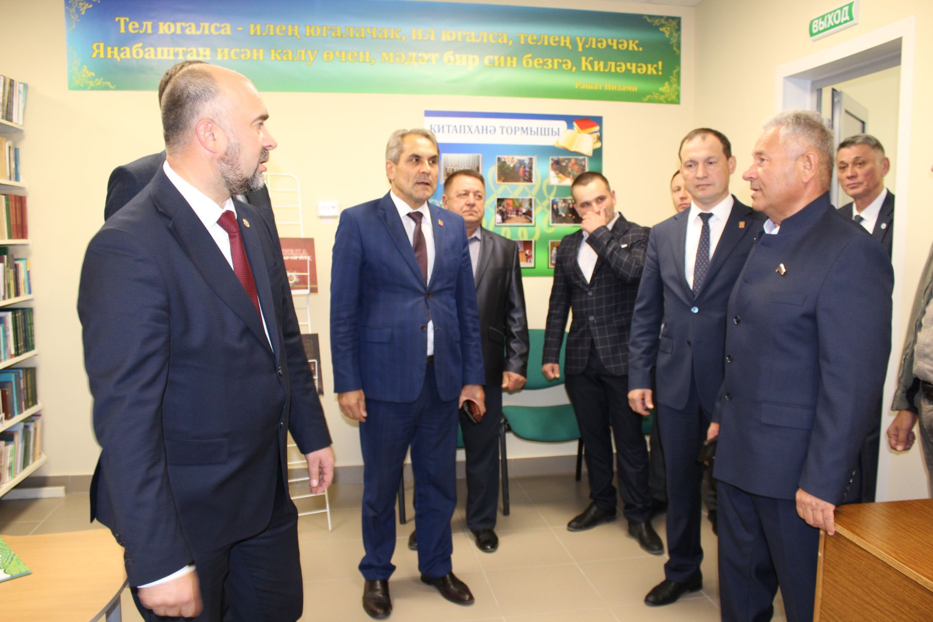 Республика программалары гамәлдә