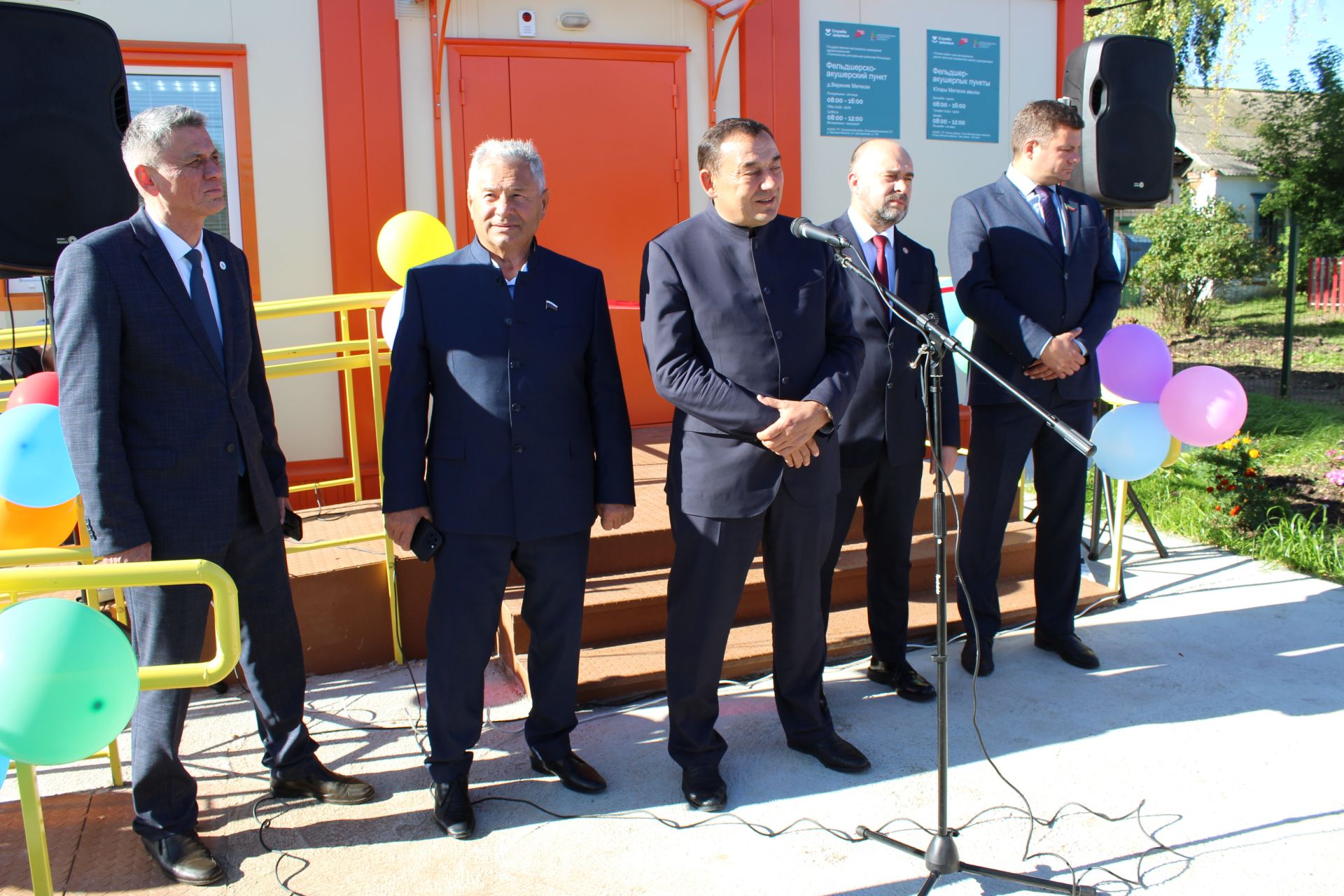 Республика программалары гамәлдә